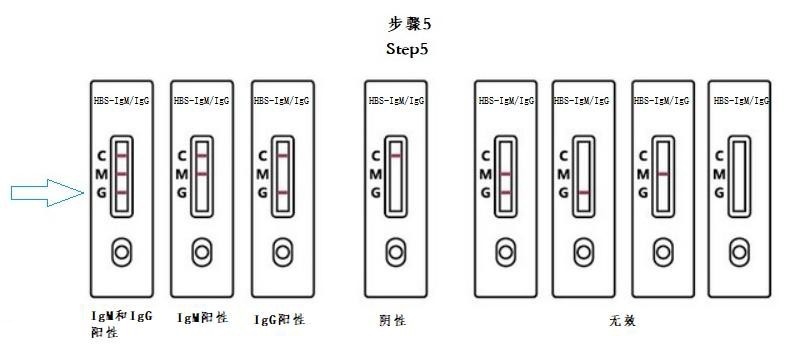 判讀2.jpg
